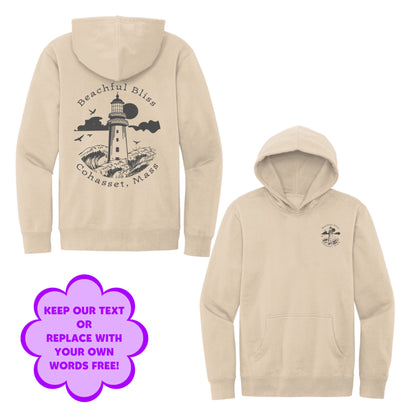 Personalize Free Beach Lighthouse, Cohasset, Adult Fleece Hoodies from Baby Squid Ink 