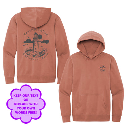 Personalize Free Beach Lighthouse, Cohasset, Adult Fleece Hoodies from Baby Squid Ink 